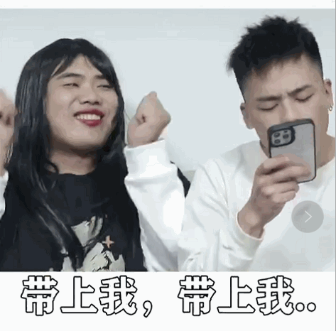 图片 图片