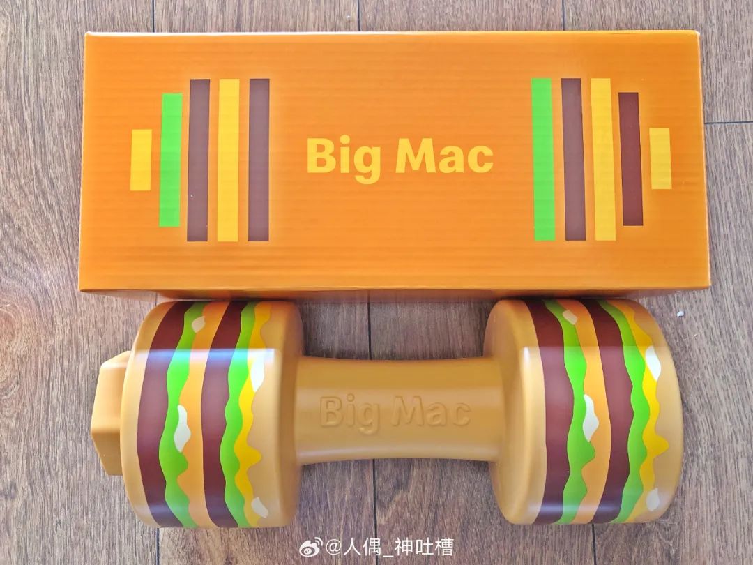 霸王茶姬“巴黎奥运会”周边好炸裂!网友:像尿壶