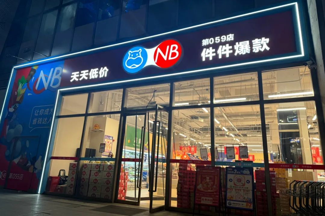 中产的幻灭,山姆的不安