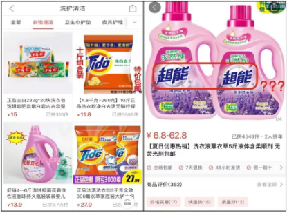 图片37.png