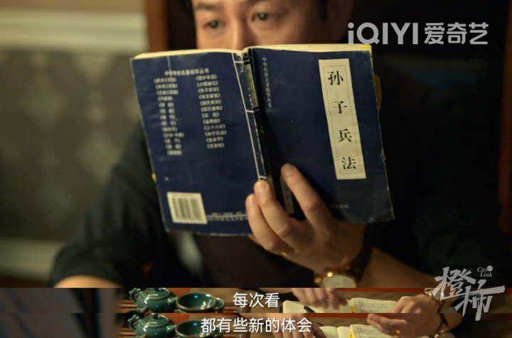 火爆全网的热剧《狂飙》,揭露了3条人性真相!