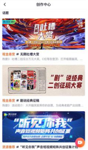 用户运营的工作内容是什么?