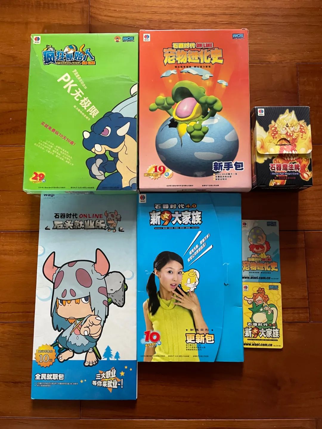 &ldquo;网游初恋&rdquo;《石器时代：觉醒》今日回归：有时候不创新，比魔改更艰难