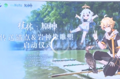 图片 图片