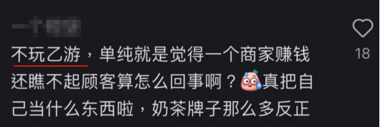 掘金&ldquo;恋爱&rdquo;赛道，品牌如何做好女性向营销？