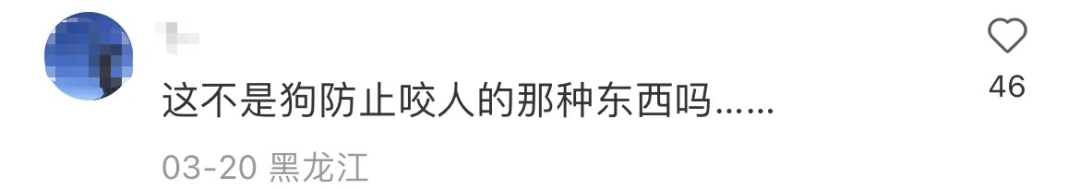 沙尘暴段子出圈，戴森笑吐了