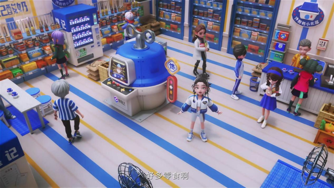 什么样的元宇宙,才能吸引Z世代的玩家?