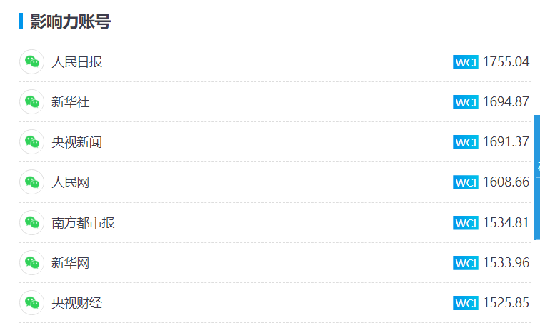 图片8.png 图片8.png