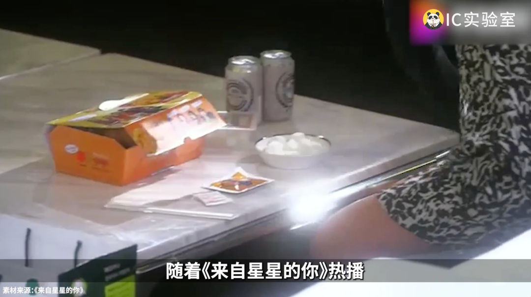 做鸡能有多挣钱?