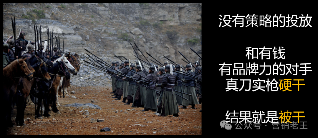人性营销,内容的终点