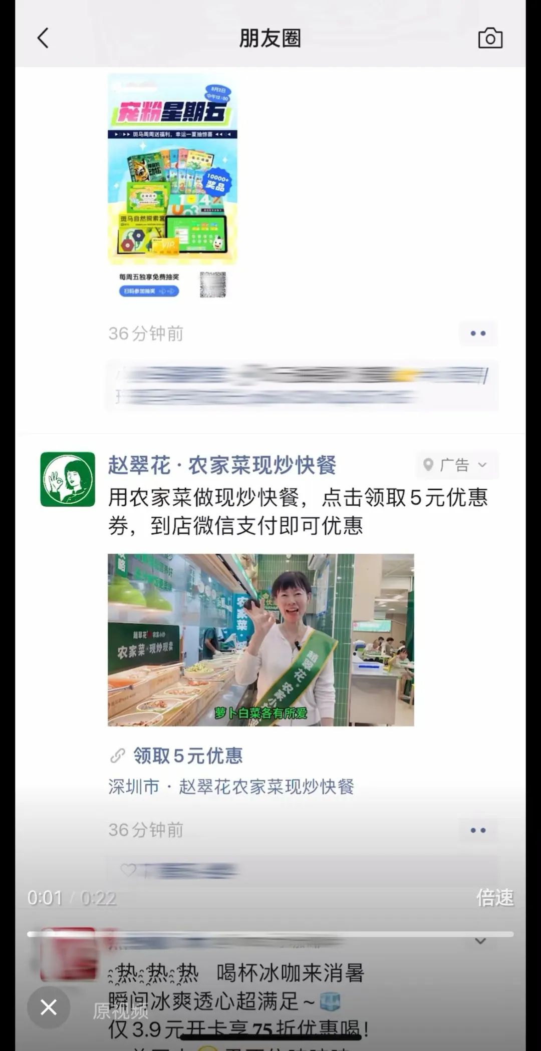 卷不懂的流量，吹不动的风口：本地还是一门好生意吗？