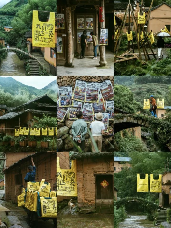 闲鱼经营图鉴,用年轻人的生活方式造IP