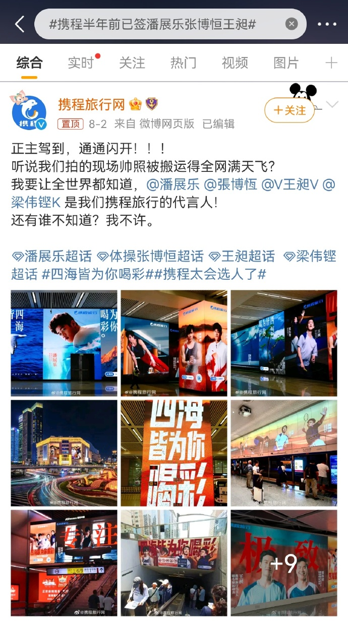 “网球女王”郑钦文夺冠,最大赢家曝光了