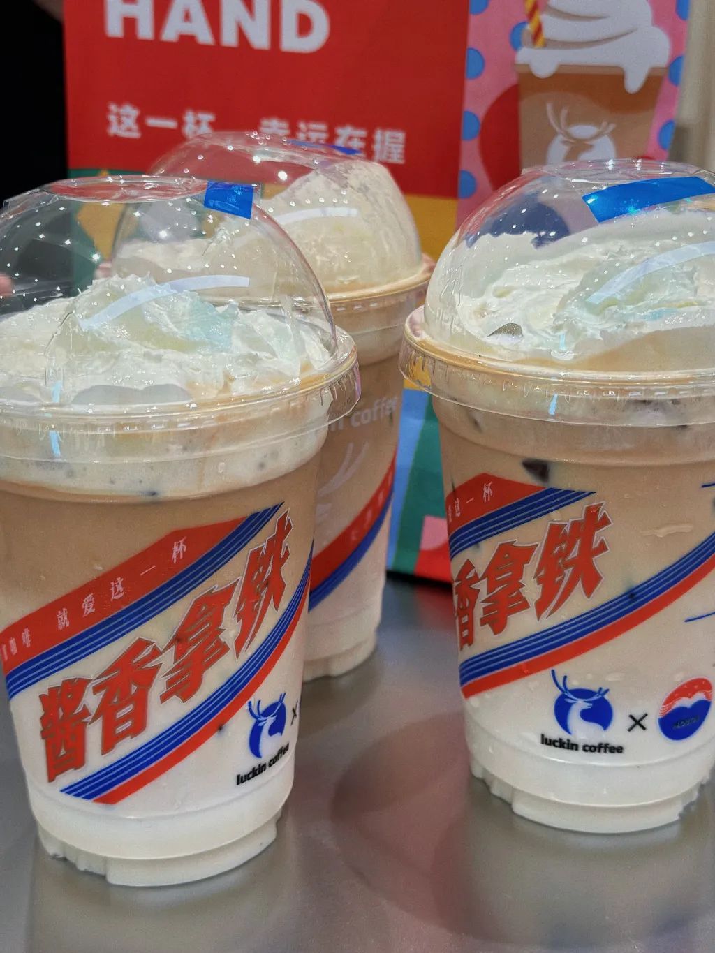 瑞幸9亿内幕曝光后，茅台对周杰伦下手了
