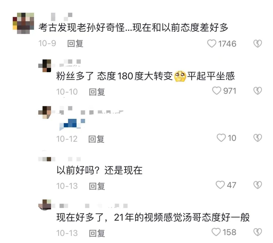 5点起床为一家人做饭的王蓉,成为600万网友的“互联网妈妈”