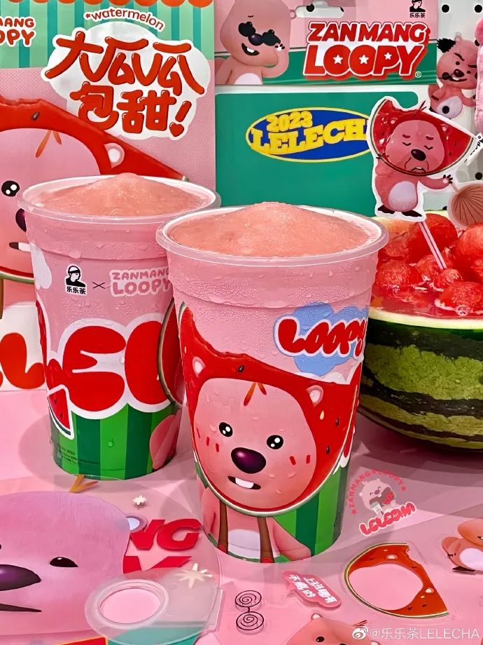 喜茶最“阴阳怪气”的联名曝光,李佳琦看傻眼!