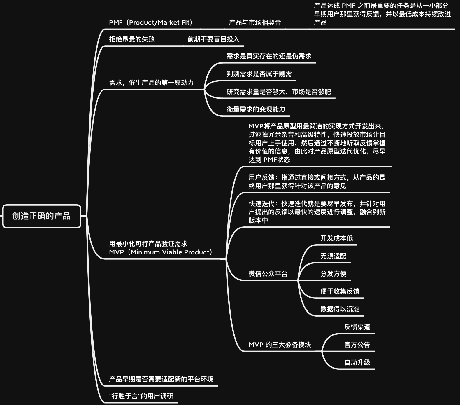 图片18.png