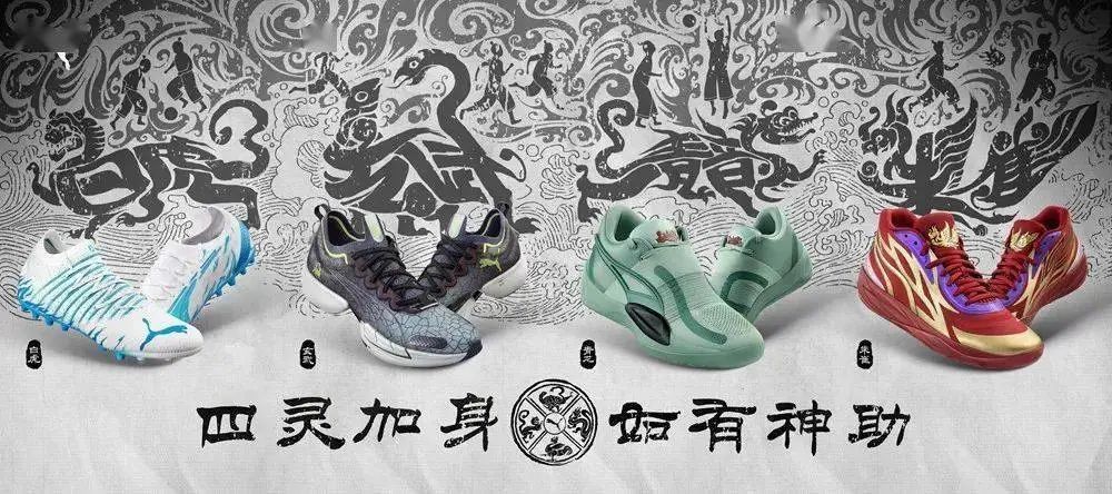 品牌热讯 | ubras 带你徒步探索冬日诗意;星巴克又「红」啦;雅顿 × 泡泡玛特邀你「胶」个朋友