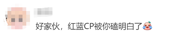 《哪吒2》破百亿，品牌狂炒&ldquo;藕饼&rdquo;CP！