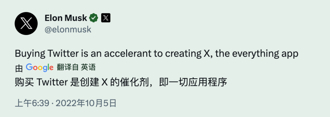 推特换新标，特步成了&ldquo;显眼包&rdquo;？