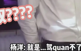 明星&ldquo;卷&rdquo;学术，风潮再起