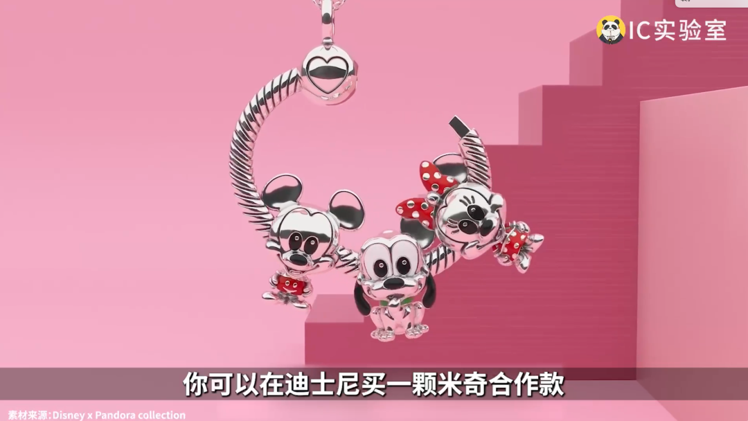 百元轻奢珠宝,专割年轻人