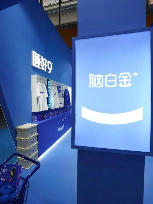 脑白金开咖啡店,还能复制过去的营销神话吗?