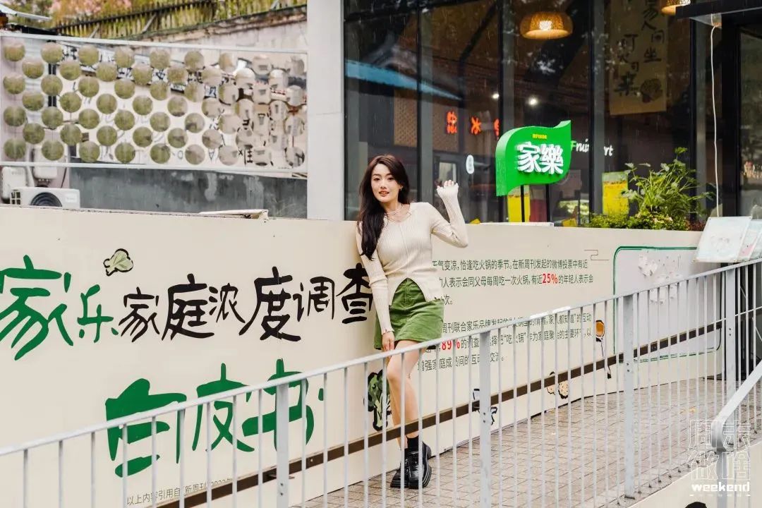 这个冬天好冷,但这波火锅季操作很暖!