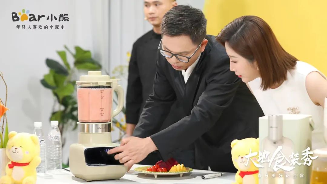春季“大地食装秀”里,藏着年轻人“向往的生活”