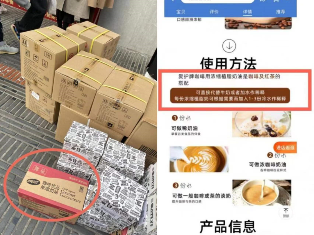 霸王茶姬依旧存在管理失控和品牌崩塌的风险