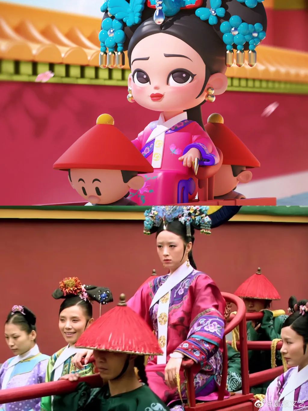 甄嬛传出盲盒？网友：都是手办，为什么你可以发语音