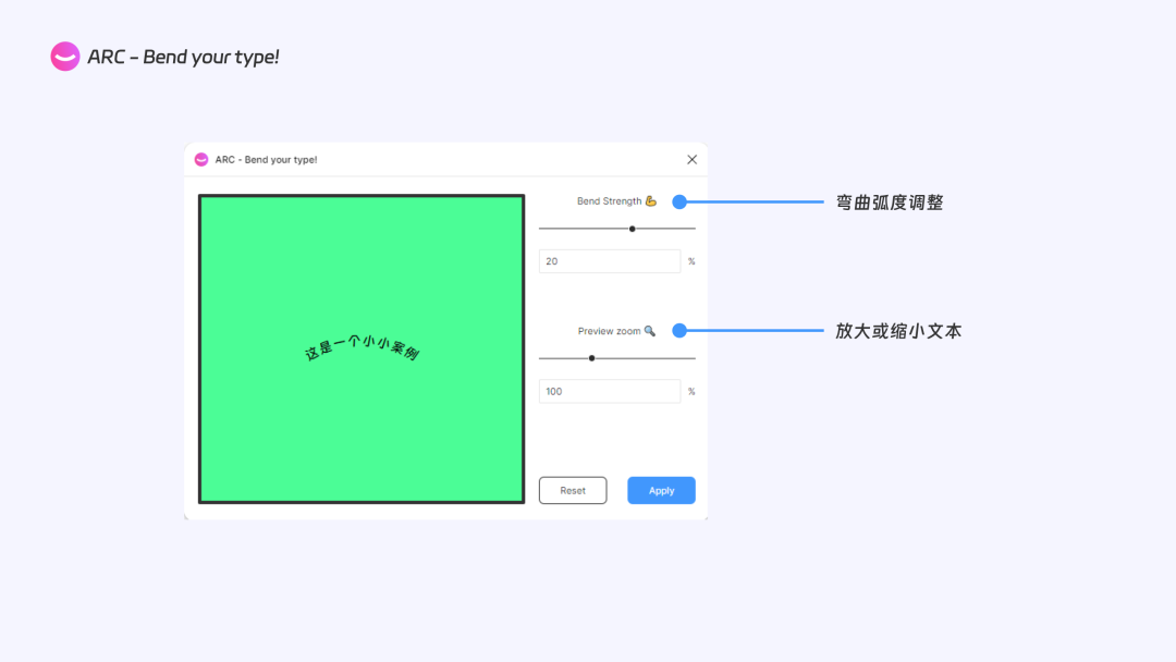 提升效率!12款高效实用的Figma插件合集
