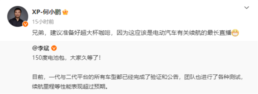 垂直赛道争夺头部大V，&ldquo;快抖红微&rdquo;错位竞争