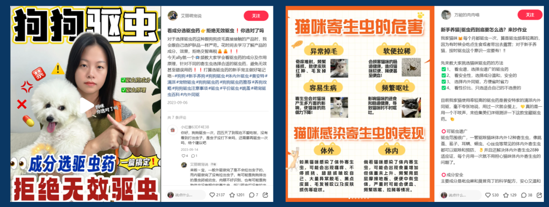 新品上市如何推广?3步让新品即爆品!