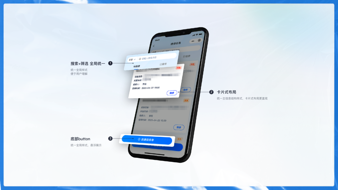 B端产品如何找准改版方向？试试双钻设计模型！