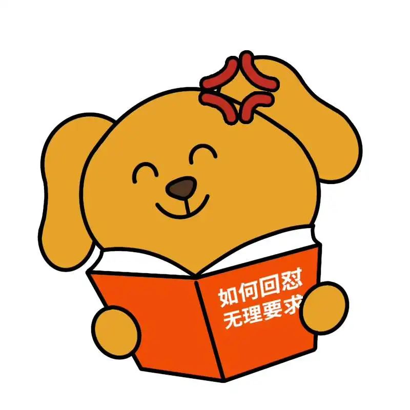 珀莱雅：妈怎么做，听她的