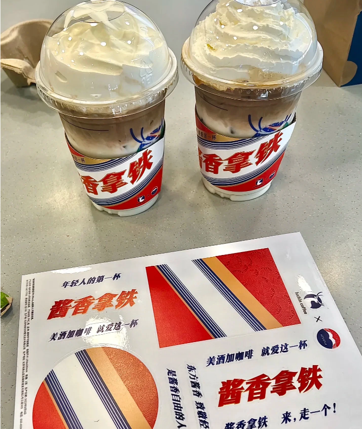 咖啡向左,奶茶向右