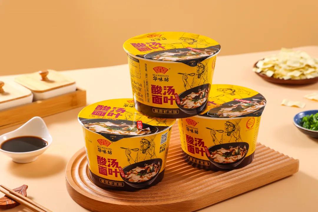 方便面:身价倍涨,爱吃不吃?