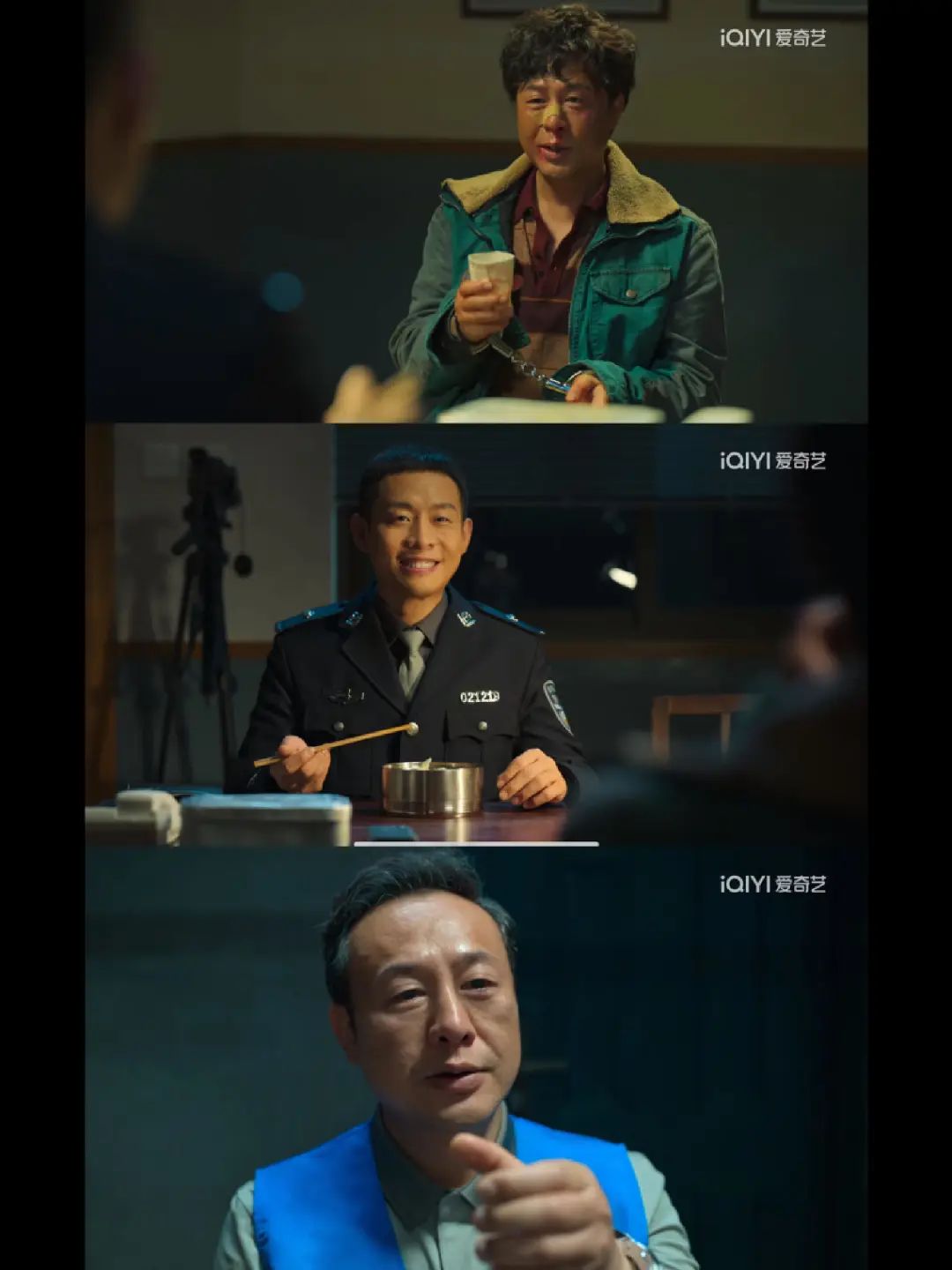 烂尾的《狂飙》,现实力度不足