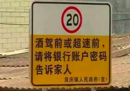 我文案又输给了民间大神