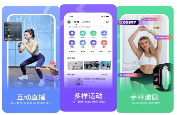 新式健身房,如何实现都市人的健身自由?
