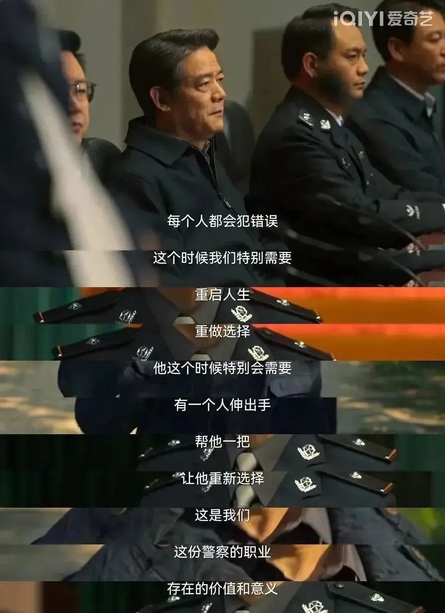 《狂飙》的海报文案,又狂又飙!
