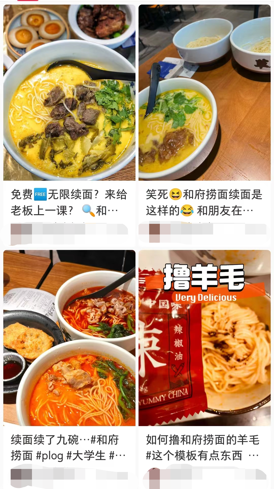 月薪过万,吃不起网红快餐