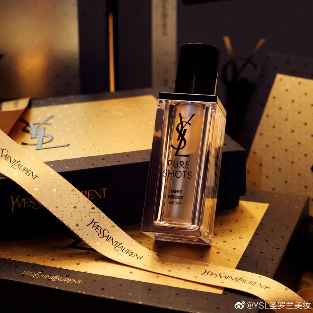 一天退货300万,YSL惹怒肖战粉丝