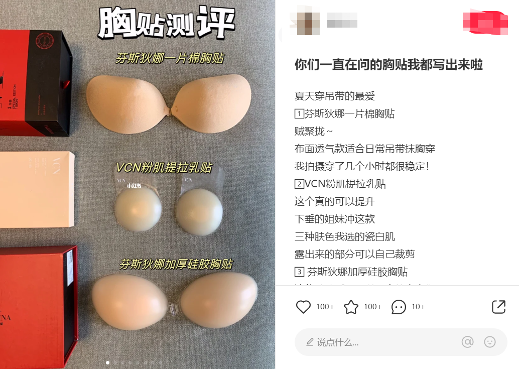 如何结合用户需求进行产品开发/内容表达,提升渠道投放效率!