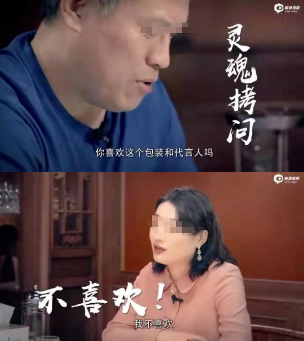 白嫖《狂飙》居然还吐槽？娃哈哈把我看傻眼了！