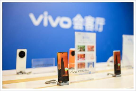 vivo 2023行稳致远:产品与技术多点开花