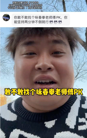 半年涨粉超千万,“李炮儿”在互联网玩的就是真实