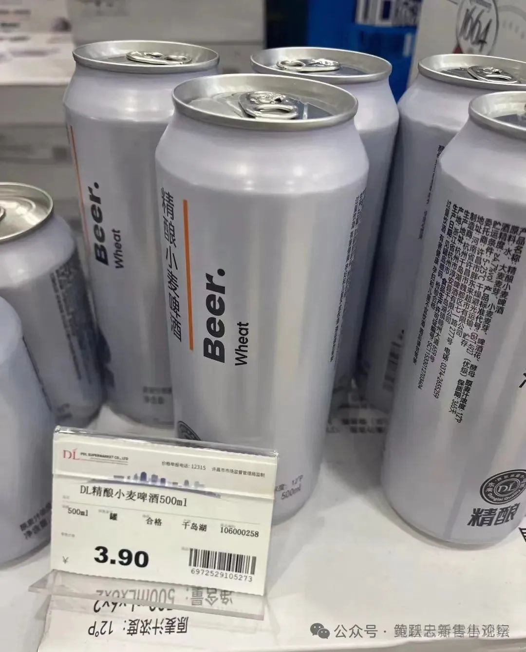 东来模式不会是未来零售的终极模式,探寻零售变革需要四维驱动