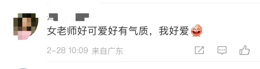 直播间里&ldquo;卖&rdquo;学生， 这所大学又火了